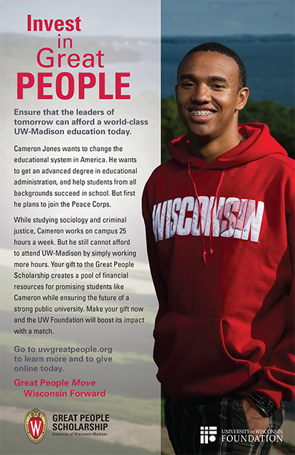 Great People Scholarship - Advertising Great People Scholarship - Advertising