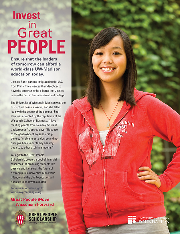 Great People Scholarship - Advertising Great People Scholarship - Advertising